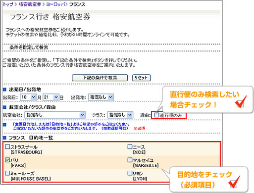guide_03