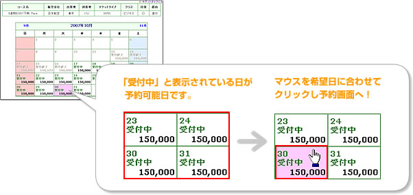 guide_05