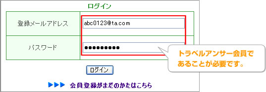 guide_06