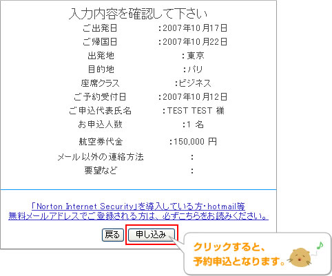 guide_08